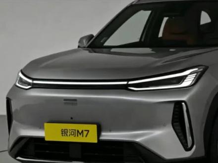 吉利银河M7#吉利银河m7 #抖音汽车 #dou是好车 #买车那点事儿 #新能源汽车