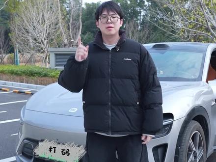 小米yu7的车机桌面也有这么多隐藏小知识?我去!不早说!#我和我的小米汽车 #小米yu7 #每天一个用车知识 #汽车知识科普