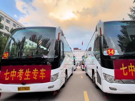 怀仁启中2025中考必胜!#怀仁七中 #金榜题名