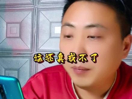 祝大家早日戒掉“班瘾”...