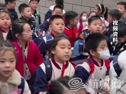 全国中小学#寒假 时间出炉!最长45天,最短25天,你放假多少天?