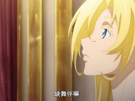 “这就是来自王的血脉吗”#龙族 #路明非 #零