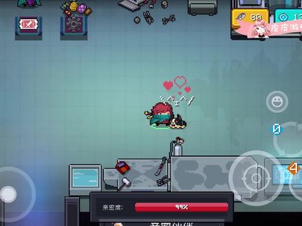 元气骑士:3分钟刷宠物亲密度100%!一块肉重复喂?4.0.0Bug #元气骑土 #元气骑士bug #游戏梦想家第二季