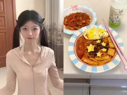 欢迎收看我的一天~#日常vlog #宅女 #三角洲行动