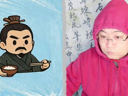 曹操耳是什么鬼? A:超难的谐音梗,这是曹操。
B:对。
A:那这是什么?
B:曹操耳
A:错,曹操耳是什么鬼,你想想曹操的字是什么?
参考答案:孟德尔。
#谐音梗 #脑筋急转弯 #万万没想到 #脑洞大开 #看图猜词