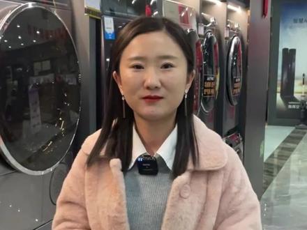 什么是空气洗?怎么使用呢?#微蒸汽空气洗 #洗衣机 #海尔