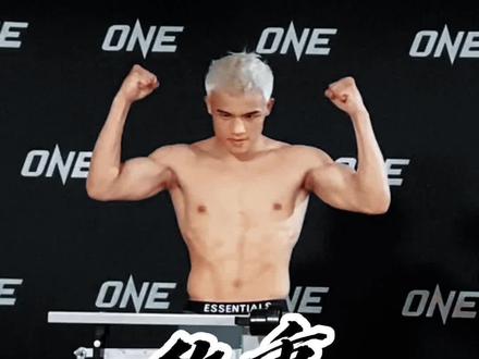 【战斗鸡备战日记】称重顺利通过,静候比赛 #战斗鸡张沛勉 #张沛勉2023首秀 #张沛勉VS托雷普奇 @ONE冠军赛