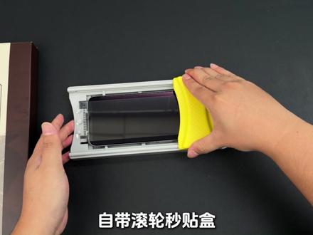Iqoo15ultra真的不用贴膜了吗?作为一名资深酷客, 来告诉你答案!全程实测无广!#iQOO15钢化膜 #iQOO15ultra钢化膜