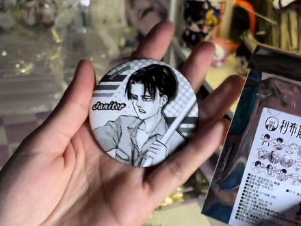 📦谷子开箱|进击的巨人快闪店1.0#开箱 #谷子 #开箱vlog #利威尔 #aot