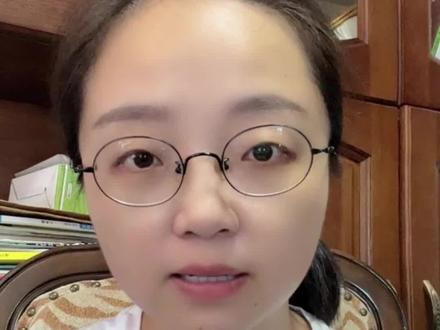 新初二生地考多少分才够?#家庭教育 #父母必看系列