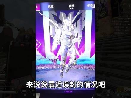 重新给大家科普一下协议6都包含了哪些值得注意的内容?
