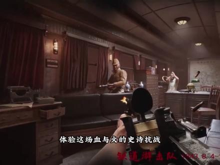 #游戏 #国产游戏 少东家们,烟云长草期间,最好的代餐来了