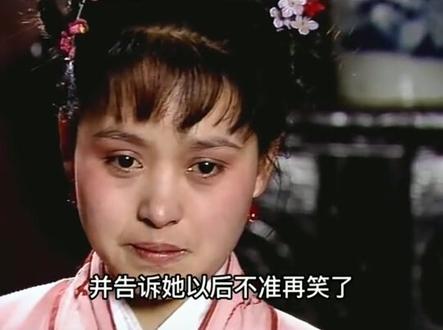 婴宁惹祸上身被婆婆斥责,深知人妖殊途,最终含泪离去/怀旧经典影视剧#蒲松龄著作#聊斋之婴宁下集