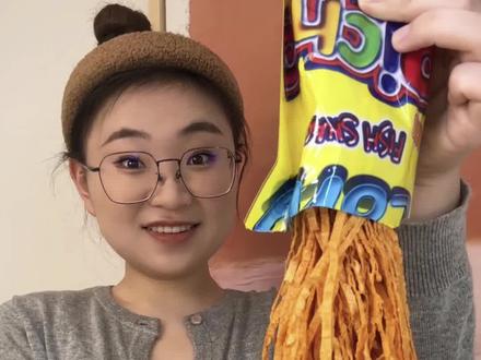 适合追剧的耐嚼耐啃零食测评来喽!#追剧小零食 #零食 #零食测评