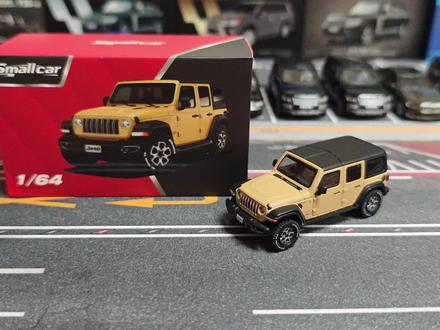【小黄的车库265】Smallcar:JEEP牧马人-黄色#smallcar #Jeep牧马人 #越野车 #汽车模型 #小比例车模