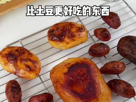 谁能拒绝这一口脆皮烤土豆汉堡 #烤土豆 #土豆 #美食#抖音精选app #跟着精选做美食