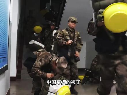 中国军人的被子,为什么一定要叠成豆腐块?有意义吗?#涨知识 #冷知识
