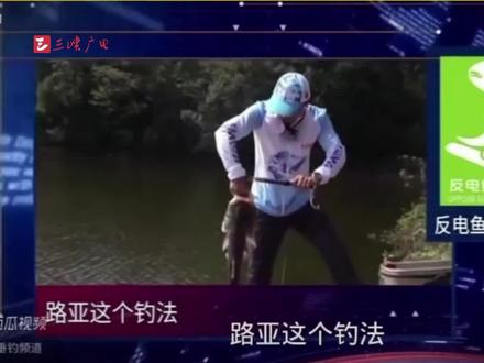长江湖北段禁捕期间,仍然禁止一人多杆、一线多钩、多线多钩垂钓