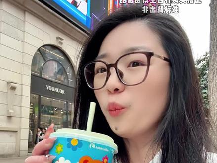 三重芝芝厚抹,瑞幸果然很懂#瑞幸联名wigglewiggle #三重芝芝厚抹#罗永浩瑞幸超大杯推荐官#瑞幸多款产品可升杯#瑞幸原产地鲜活季