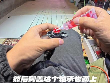 路亚水滴轮纺车轮专用轴承齿轮润滑养护#路亚水滴轮保养 #水滴轮保养油 #水滴轮保养教学 #路亚教学