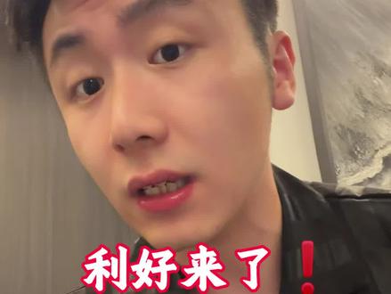 谷歌新一代AI眼镜发布