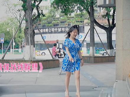 长城华西银行以经典老歌普及金融消费者八项权利,助力绿色金融! #消费者权利 #经典老歌 #长城华西银行