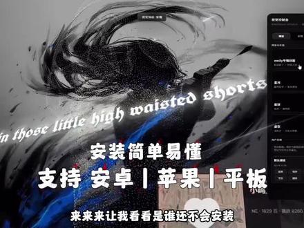 《绅士小哥》带来MineRadio音乐播放器下载教程,摒弃冗余花哨功能,整体界面简约清爽#mineradio#mineradio音乐播放器#mineradio怎么下载#mineradio音乐播放器下载