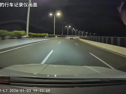 大众智驾“失灵”瞬间,辅助驾驶出了事算谁的? #大众探岳 #智驾 #交通安全