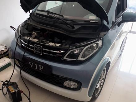 众泰E200 没有暖风维修#汽车电子