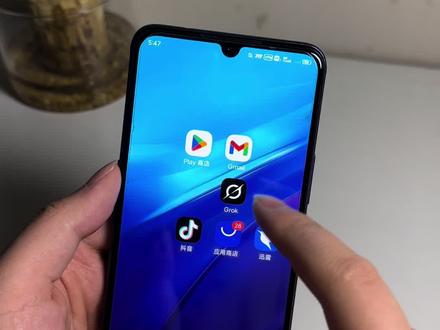 《线线来了》
Grok4.1最新版下载教程#Grok4 #grok开源普通人怎么玩 #grok怎么用