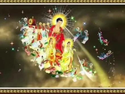 在家念 佛光普照整个家族代代受益 处处吉祥#f教文化