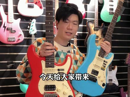 一把特别省心的高科技电吉他 魔耳mooer GTRS电吉他 #电吉他 #吉他测评 #吉他手 #吉他 #gtrs智能吉他