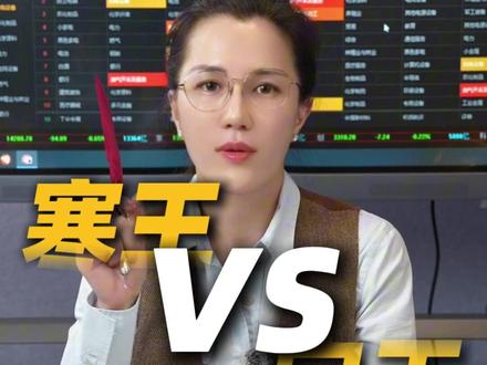 寒武纪年报扭亏暴涨555%,股价却跌21%,跑输宁德时代! 同样是年报亮眼,为啥寒武纪和宁德时代的股价走势天差地别?核心就两个关键点,听完你就懂了#宁德时代 #这也能开播 #股票 #上市公司年报