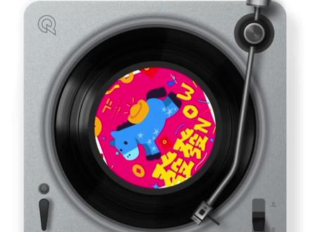 发发now 歌词完整版
#发发now #tf家族四代 #qq音乐 #推歌