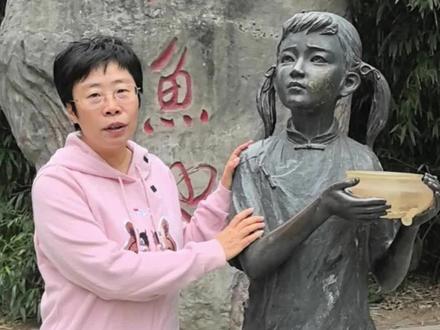 曼行北京:老舍的龙须沟 #曼行北京 #北京中轴线 #老舍 #大有学问