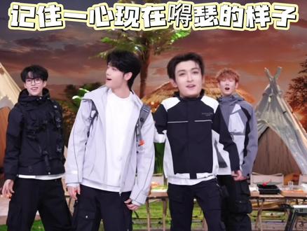 哈哈哈接受现实吧一心#喜悦x#喜悦x萝卜#喜悦x一心#直播录屏分享 #抽象@X-一心❤️(喜悦)