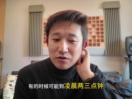 40岁戒烟第八天 记录戒烟的日子。如果你也在戒烟,一起加油 #戒烟 #40岁