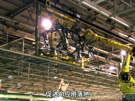 算力互联 构建国家算网新基建,堪比国家电网!筑牢算力底座,赋能产业升级,掌握全球竞争主动~ #算力互联 #算力底座 #AI #人工智能