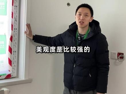 #装修 家里装修还在想窗口要不要包套?听听橙总怎么讲~#装修知识 #窗套 #抖音小助手
