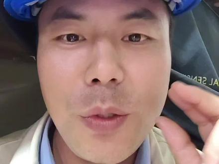 绿本办四项就可通用,有条件在办仪表管或者特材:二类氩电57*12(焊接大于等于25,壁厚小于等于24)或者76乘以12(焊接大于等于76,壁厚小于等于24)有的地方能办理76*13或76*15(焊接大于等于76,壁厚无限)四类氩电办理57*12或76*12。二、四类全氩办理42*8(焊接大于等于25壁厚小于等于16)或57*8或60*12(焊接大于等于25,壁厚无限)#氩电管道#压力容器证#零基础焊接知识#办理焊工证指南 #压力容器证 #干货分享