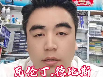 #张雪机车#瓦伦丁德比斯#卡里卡苏洛#WSBK #中国机车走向世界