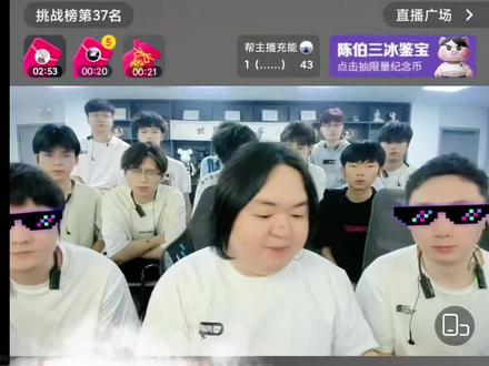 Unstoppable #别抢我白菜 #陈伯 #陈伯全能王 #英文歌 #欧美音乐 @别抢我白菜³⁰⁷⁰