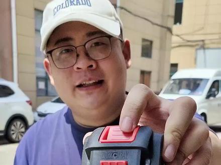 伯尔特的一款能通配大艺A3款的280N冲击起子机,想要的来我直播间,裸机也能随心配#大艺工具 #大艺a3电池 #高性能实用工具 #现场实拍 #电动工具