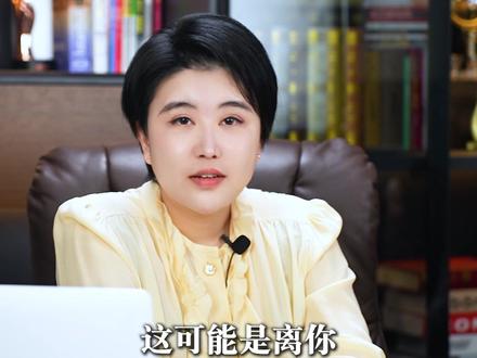 2026最大IPO来临!长鑫上市,跟你有啥关系? #打新 #长鑫科技 #青年创作者成长计划 #燃起来了大国重器 #真财实学计划