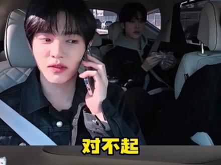 这一本正经的说实话比一本正经的胡说八道还好笑#章昊#沈泉锐#zb1#搞笑