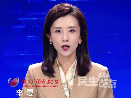 两部日本电影撤档相关影片进口方发行方确认暂缓日本进口片上映 《蜡笔小新:炽热的春日部舞者们》《工作细胞》等进口日本影片17号紧急撤档。据了解,此次调整是对日本进口片综合市场表现与我国观众情绪评估作出的审慎决策。对原拟于近期上映的日本影片,相关进口方和发行方均表示,日方的挑衅性言论,势必会影响中国观众对日本影片的观感。相关方面将遵循市场规律,尊重观众意愿,决定暂缓上映。
#民生焦点 #日本电影 #动漫 #撤档 #中日关系