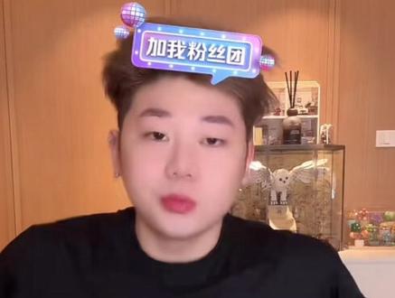 参观小黄豆新家#单眼皮的小黄豆 #直播录屏分享