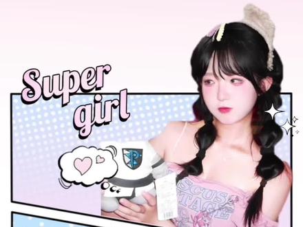 这么炫酷的壁纸你确定不来一张#动态壁纸#剪映