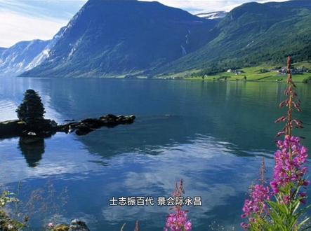 百家姓解读:341,易姓。#百家姓 #涨知识 #传递正能量 @企业号助推官
