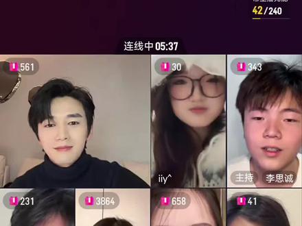 《再见十八班》原班人马直播#终于能上线了 @易大千